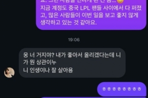 门兴VS拜仁谁强
