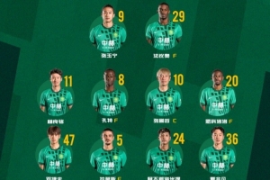 阿根廷委内瑞拉比分
