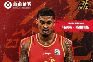 世界杯2022几月份开始举行