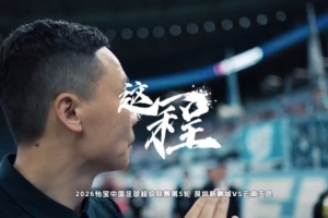 2021年篮网vs奇才全场回放