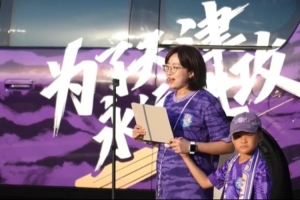 千场在即,我们来了!