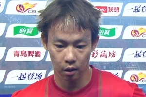 杨意林：球队本战发挥欠佳 后续全力争胜力求早日保级