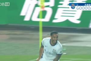 世界波！谢蒂内角球混战中凌空斩破门 津门虎客场1-0占先机