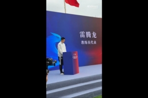 44名U15男女足小将远征西班牙,将与皇马、马竞梯队过招