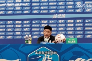 取胜延续争冠希望！李国旭：队员训练热情高涨，有信心赢下比赛