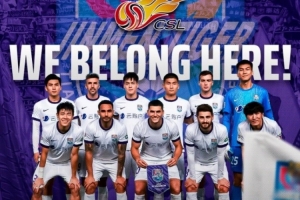 VAMOS！谢蒂内社媒豪言：多么棒的球队，我们属于中超