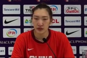 韩旭谈亚洲杯痛哭:浪费两年没打WNBA 水平下降了 还被人骂在养老