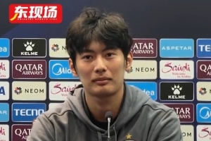 杨皓宇：接下来我们将面对亚冠的两场关键比赛，对手实力很强