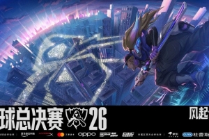 国外网站赔率：看好KC胜CFO、BLG赢TES、 TL胜LOS、HLE赢G2