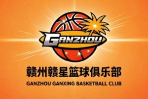 媒体人：江西女篮未能通过准入的原因是存在严重的欠薪问题