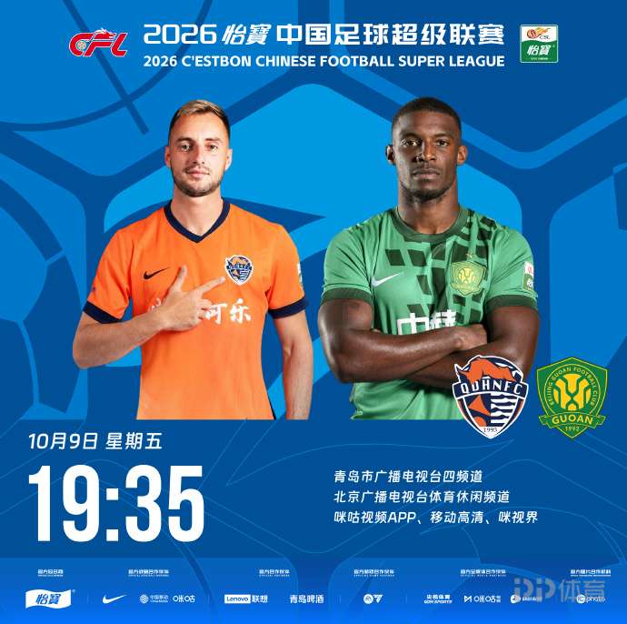 丘吉尔兄弟VS孟买城_丘吉尔兄弟VS孟买城在线观看_印度超免费高清