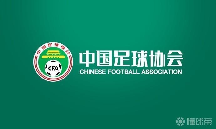 阿尔富伊拉VS棕榈城_阿尔富伊拉VS棕榈城录像回放_阿联酋甲无插件