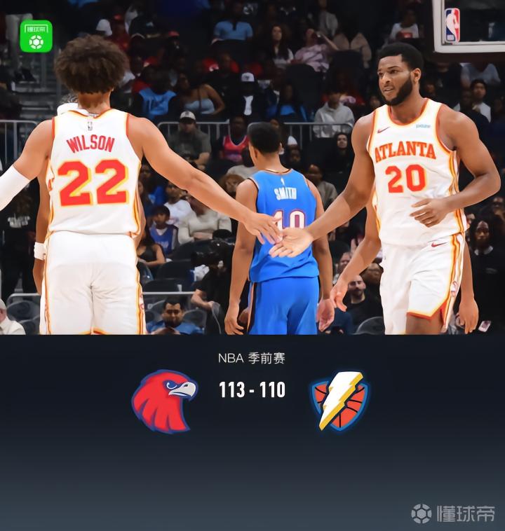 广播APRVS卢旺达能源集团_广播APRVS卢旺达能源集团录像回放_卢旺达杯精彩视频