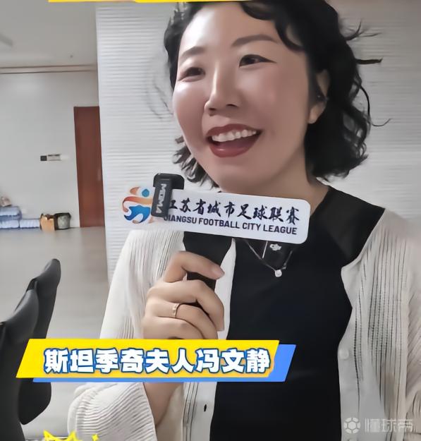 阿梅尼奥VSBsAs交流会_阿梅尼奥VSBsAs交流会免费直播_阿乙曼特高清直播