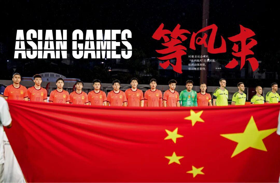 欧登塞U19VS桑德捷斯基U19_欧登塞U19VS桑德捷斯基U19无插件_丹麦U19在线观看