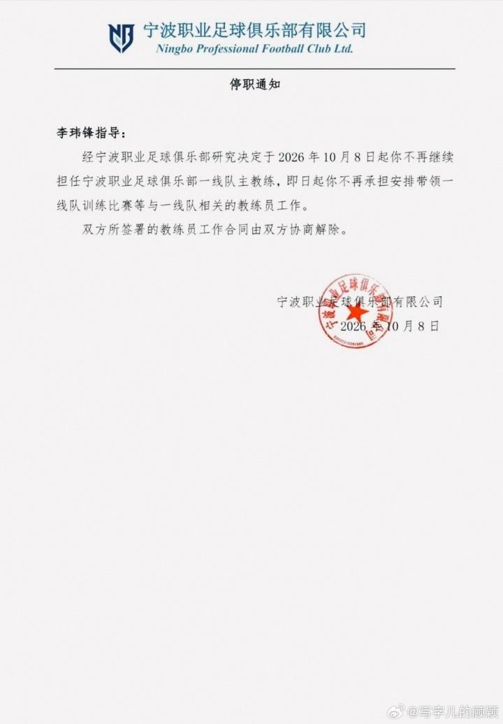 德尼兹利伊古雷勒VS阿华利古奇_德尼兹利伊古雷勒VS阿华利古奇精彩视频_土丙高清免费