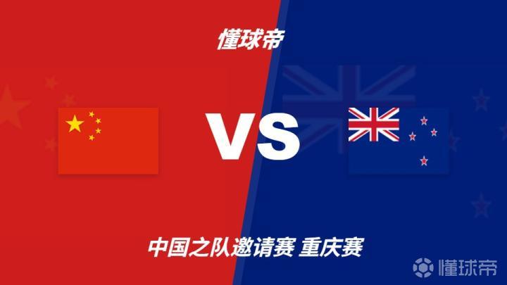 赛利亚VS赖扬直播_赛利亚VS赖扬高清免费直播_卡塔星杯免费高清在线观看