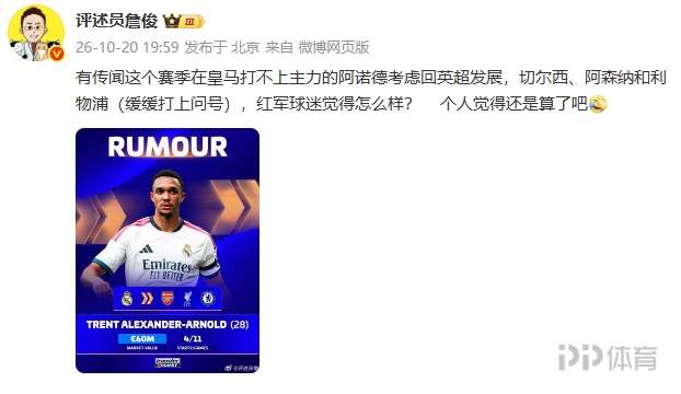 达雅洛特VS斯卡哈迪德_达雅洛特VS斯卡哈迪德免费直播_埃及甲免费高清