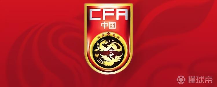 安集延VS克孜勒库姆_安集延VS克孜勒库姆高清免费_乌兹超高清直播