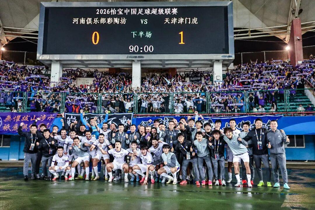 阿尔西米VS蒂克韦什_阿尔西米VS蒂克韦什无插件_北马其甲录像回放