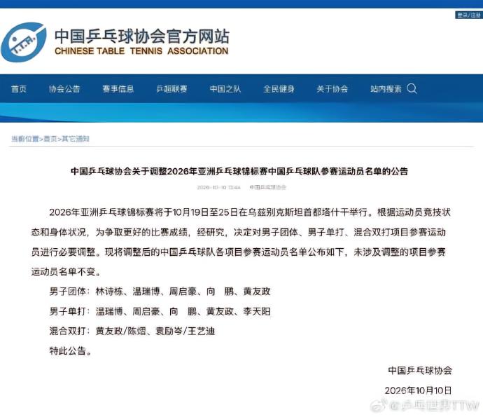 加拉加斯VS萨莫拉FC_加拉加斯VS萨莫拉FC精彩视频_委内超无插件