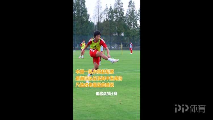 波罗尼VS马尔泽尼斯_波罗尼VS马尔泽尼斯高清免费_斯伐甲录像回放