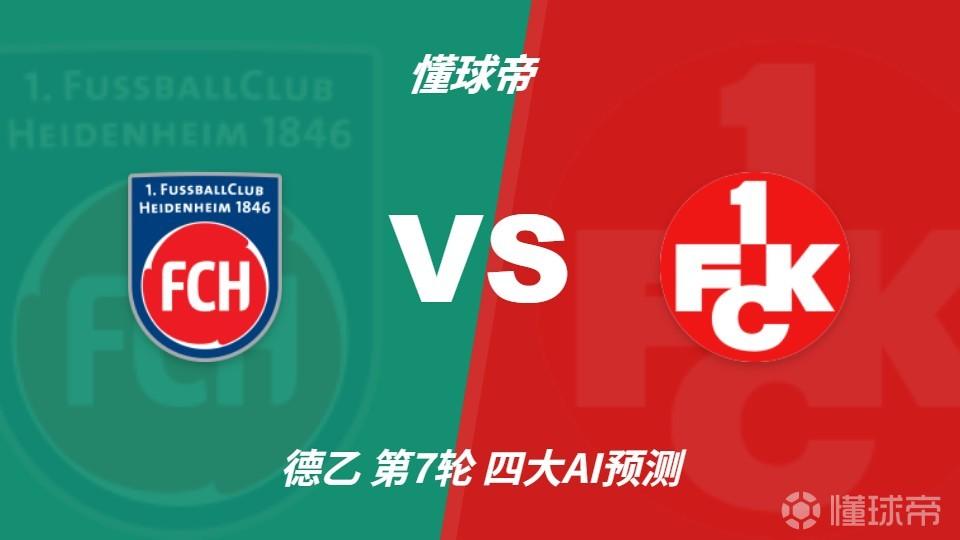 韩国女足U17VS约旦女足U17_韩国女足U17VS约旦女足U17无插件_U17女亚洲杯实时赛况