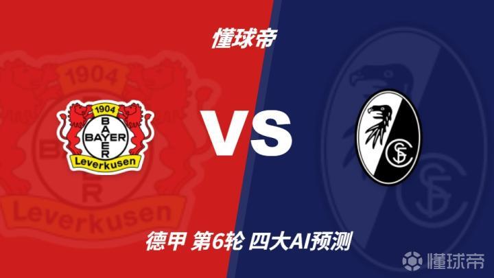 国际帕尔米拉VS马达莱纳联_国际帕尔米拉VS马达莱纳联无插件_哥伦乙在线观看