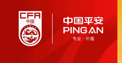 吉马良斯B队VS费雷拉_吉马良斯B队VS费雷拉高清免费_葡乙无插件