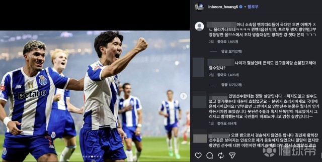 斯托曼VS阿萨纳_斯托曼VS阿萨纳实时赛况_挪甲免费直播