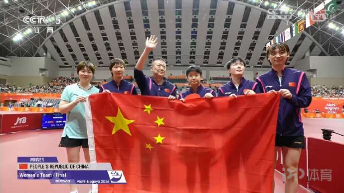拉科奇里基峰女足VS奇里基条纹女足直播_拉科奇里基峰女足VS奇里基条纹女足免费高清直播_巴马女甲在线观看在线观看