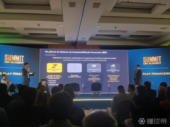 AEK拉纳卡VS阿克里塔斯_AEK拉纳卡VS阿克里塔斯精彩视频_塞浦杯录像回放