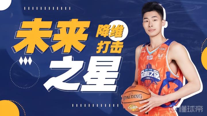 诺丁汉U21VS葡萄牙体育B队_诺丁汉U21VS葡萄牙体育B队在线观看_超联杯免费高清
