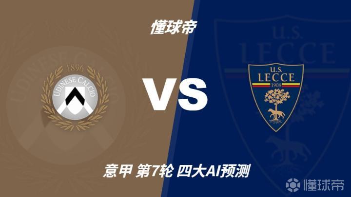 埃什特雷拉U23VS法鲁人体育U23_埃什特雷拉U23VS法鲁人体育U23无插件_葡U23录像回放