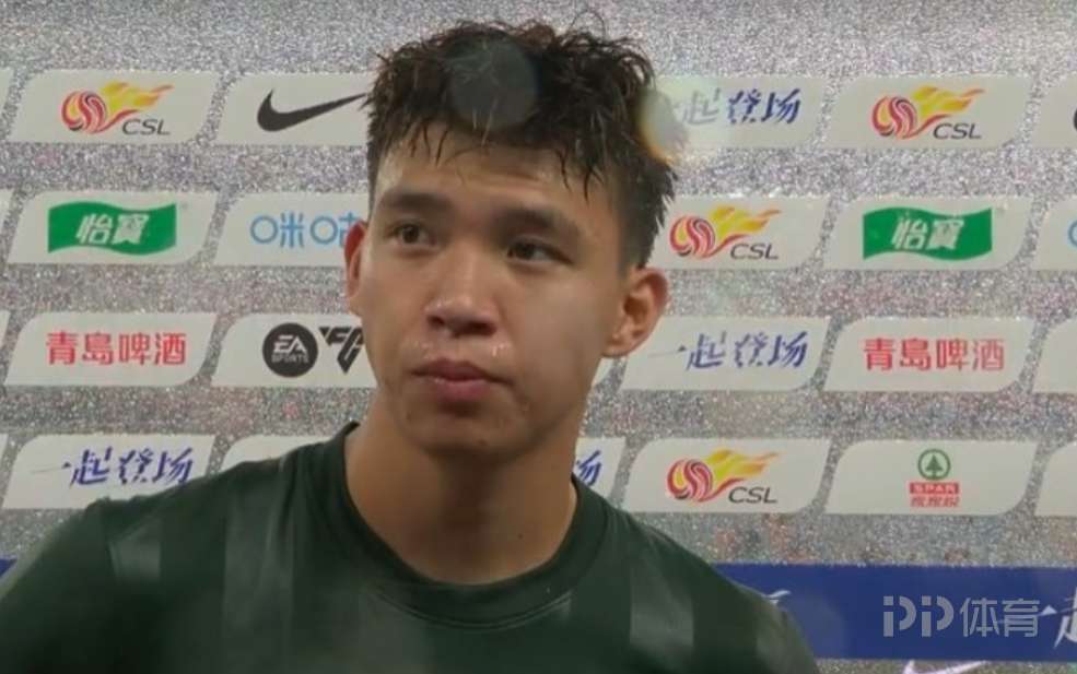 阿特拉斯U21VS墨西哥美洲U21_阿特拉斯U21VS墨西哥美洲U21无插件_墨西U21录像回放