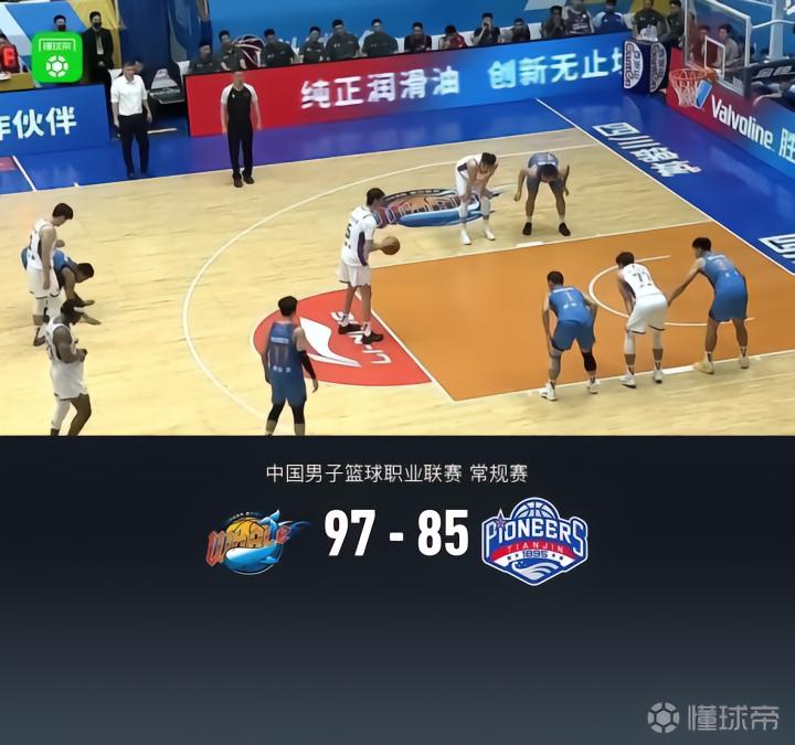 基尼巴国王VS黑水博辛_基尼巴国王VS黑水博辛高清免费_菲州长杯精彩视频