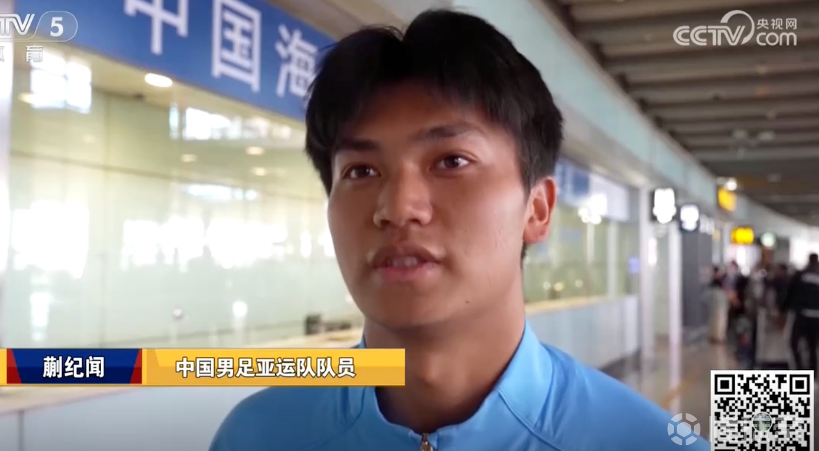 瑟格斯塔VS萨格勒布迪纳摩B队_瑟格斯塔VS萨格勒布迪纳摩B队无插件_克亚甲高清免费