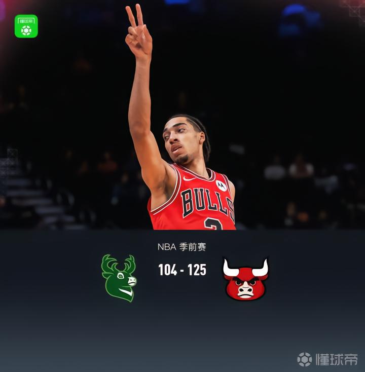 马尔文VS阿特纳斯ASC_马尔文VS阿特纳斯ASC在线观看_乌拉联赛程直播