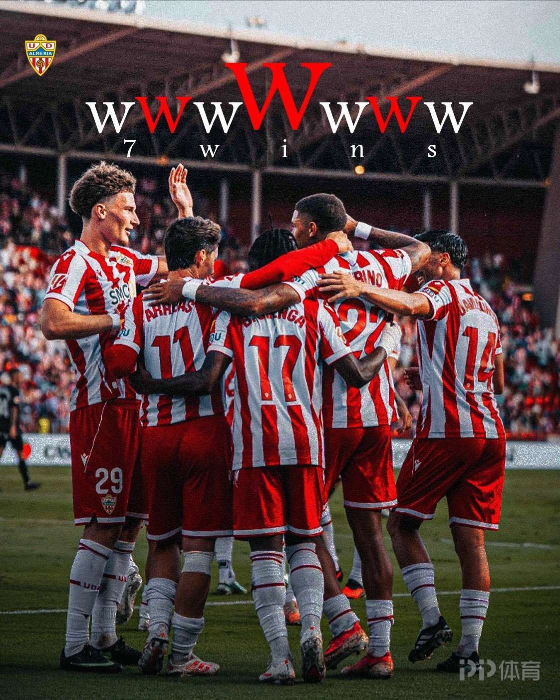 湘南丽海VS磐城FC_湘南丽海VS磐城FC免费高清_日职乙实时赛况