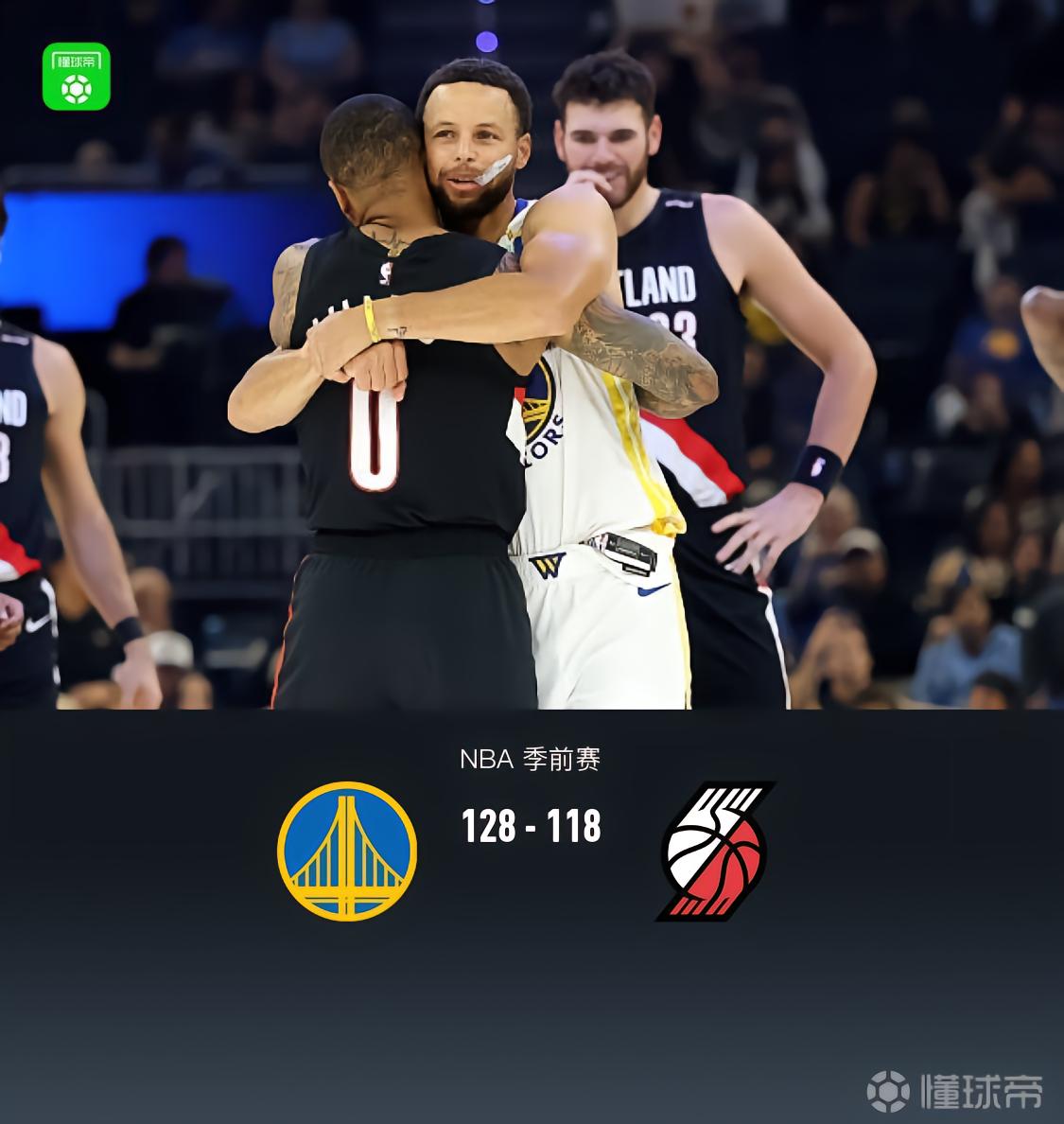 比斯特VS戈梅尔_比斯特VS戈梅尔在线观看_白俄超免费直播