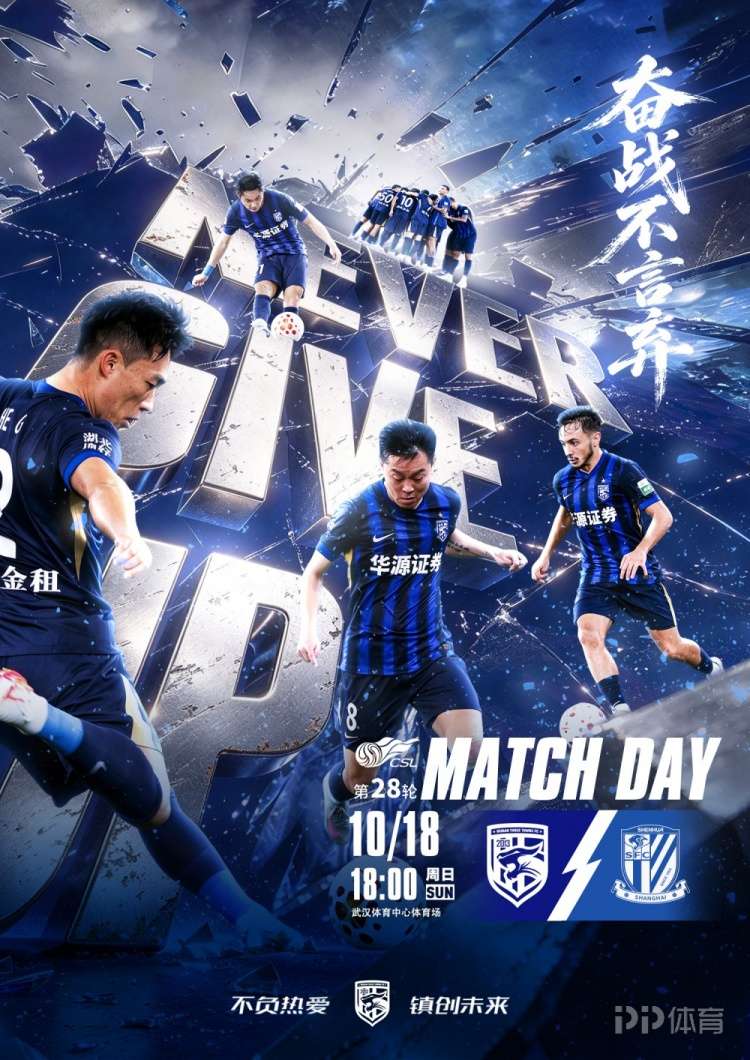 拜仁慕尼黑U19VS阿森纳U19_拜仁慕尼黑U19VS阿森纳U19赛程直播_欧青联无插件