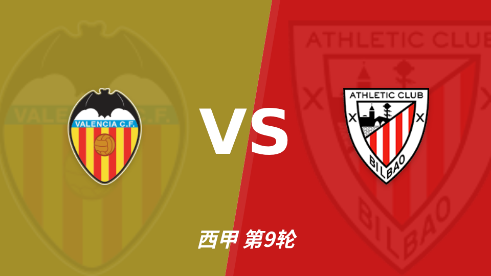 竞技VS阿根廷独立_竞技VS阿根廷独立实时赛况_阿甲录像回放