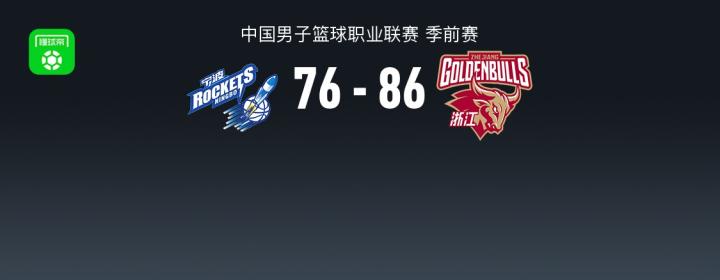 塞德维塔青年VS扎达尔_塞德维塔青年VS扎达尔免费直播_克罗联无插件