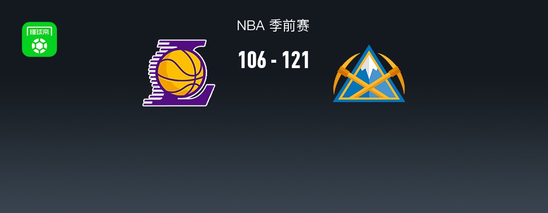 BC萨马拉VS圣彼得堡泽尼特_BC萨马拉VS圣彼得堡泽尼特高清免费_VTB联赛无插件