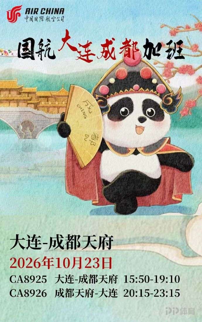 科威特U17VS伊拉克U17_科威特U17VS伊拉克U17免费高清_U17海湾杯高清免费