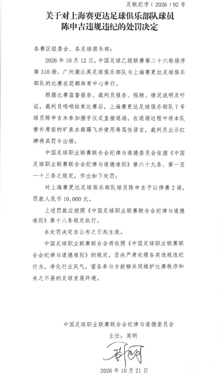 阿尔乌拉青年队VS费萨里哈曼青年队_阿尔乌拉青年队VS费萨里哈曼青年队在线观看_沙特青高清直播