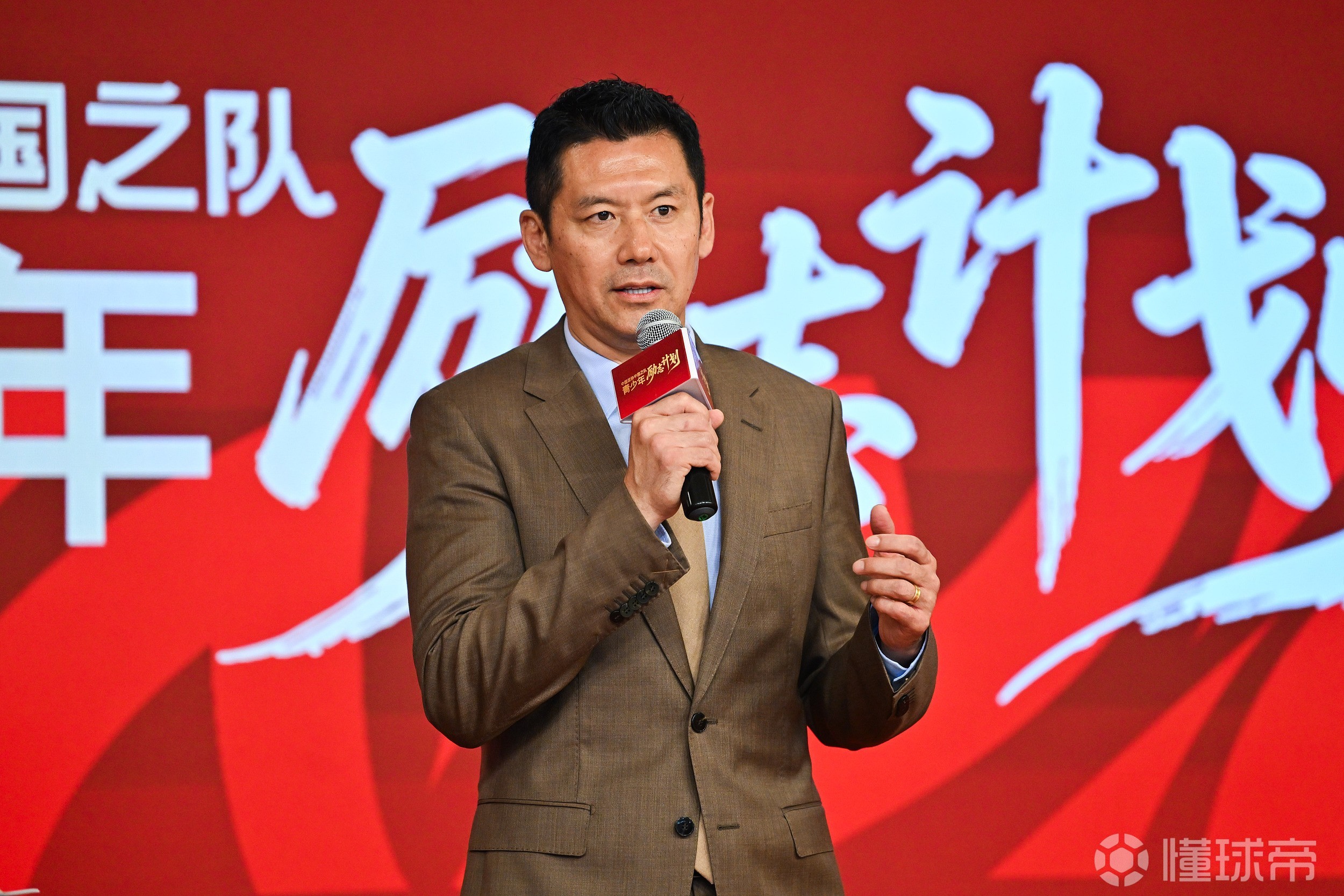 伏尔加格勒VS乌里扬诺夫斯克伏尔加_伏尔加格勒VS乌里扬诺夫斯克伏尔加在线观看_俄甲免费高清