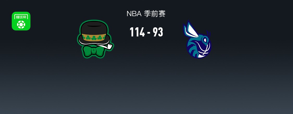 仙台89人VS横滨海盗_仙台89人VS横滨海盗高清免费_日篮超高清直播