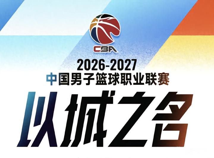 亚历山德列女篮VS波利特尼察女篮_亚历山德列女篮VS波利特尼察女篮实时赛况_罗女杯高清直播