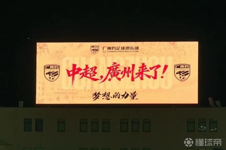 胡拜尔库迪西亚VS艾卜哈_胡拜尔库迪西亚VS艾卜哈高清直播_沙特联免费高清